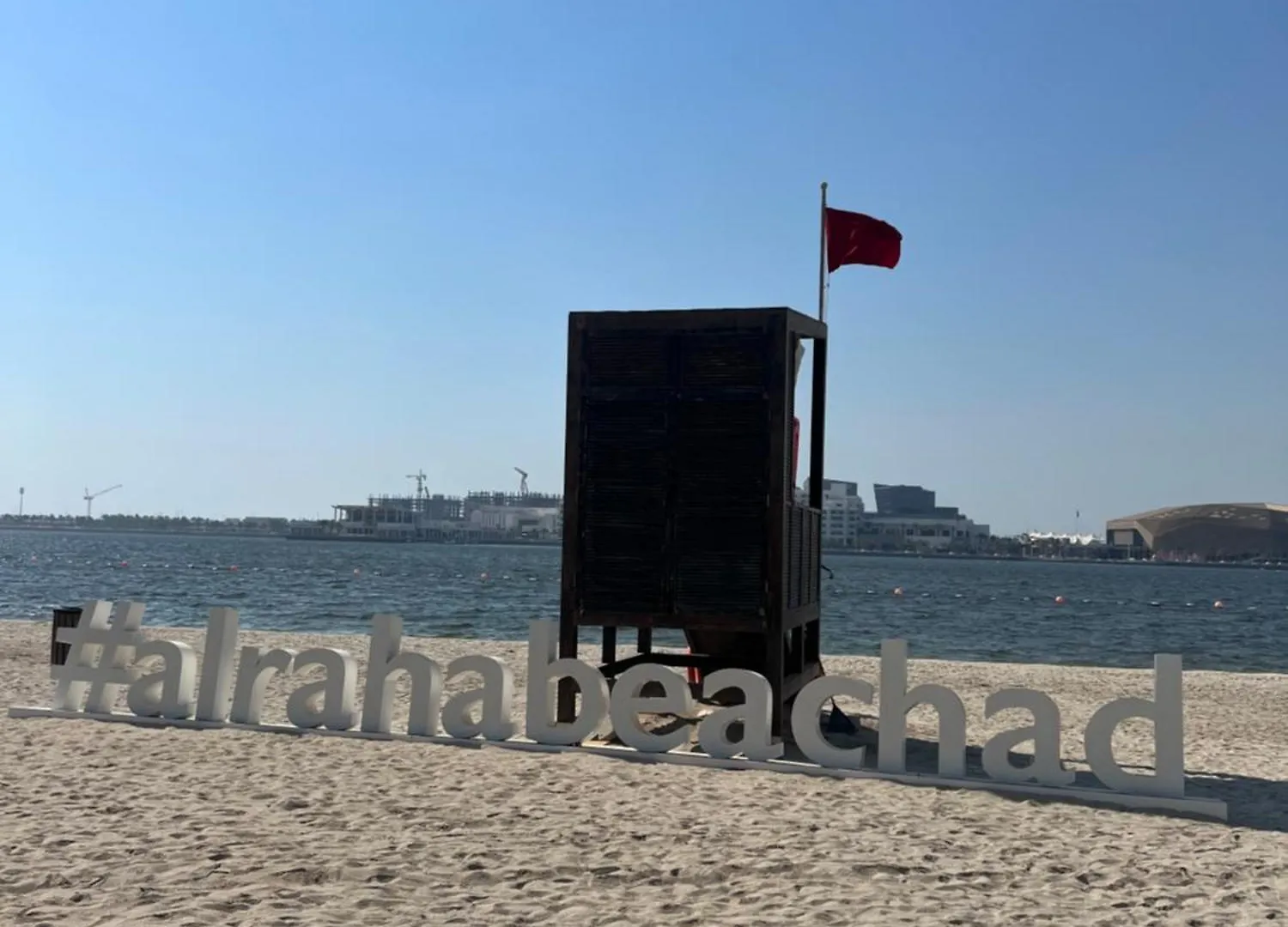 Апартаменты Luxury Private Sea View Room Абу-Даби